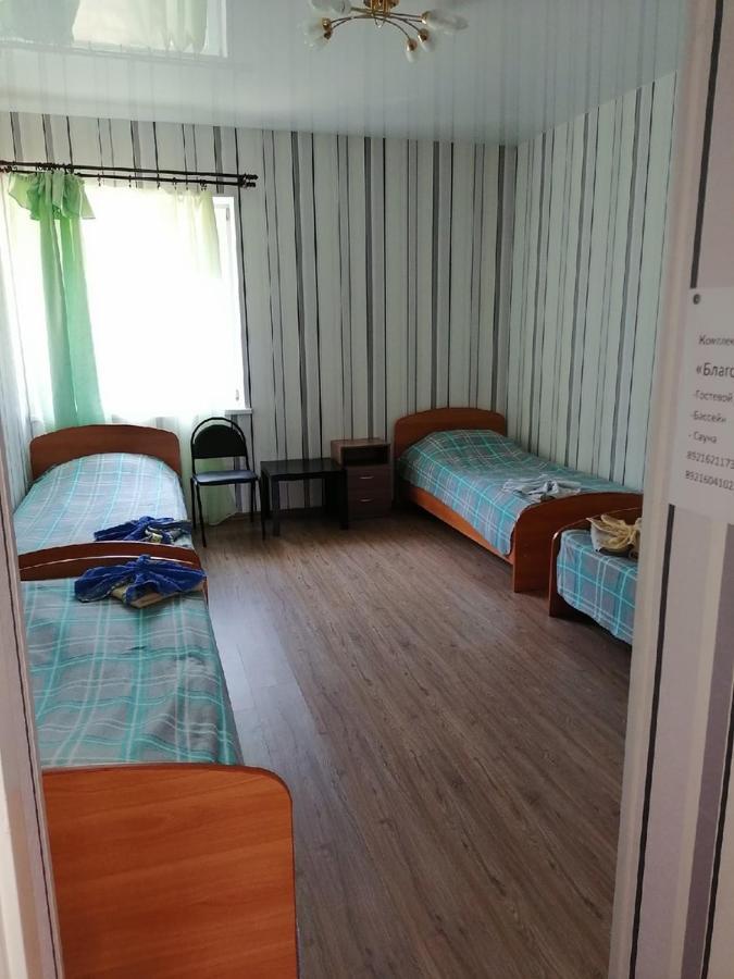 Guest House Blagodat Sortavala Ngoại thất bức ảnh